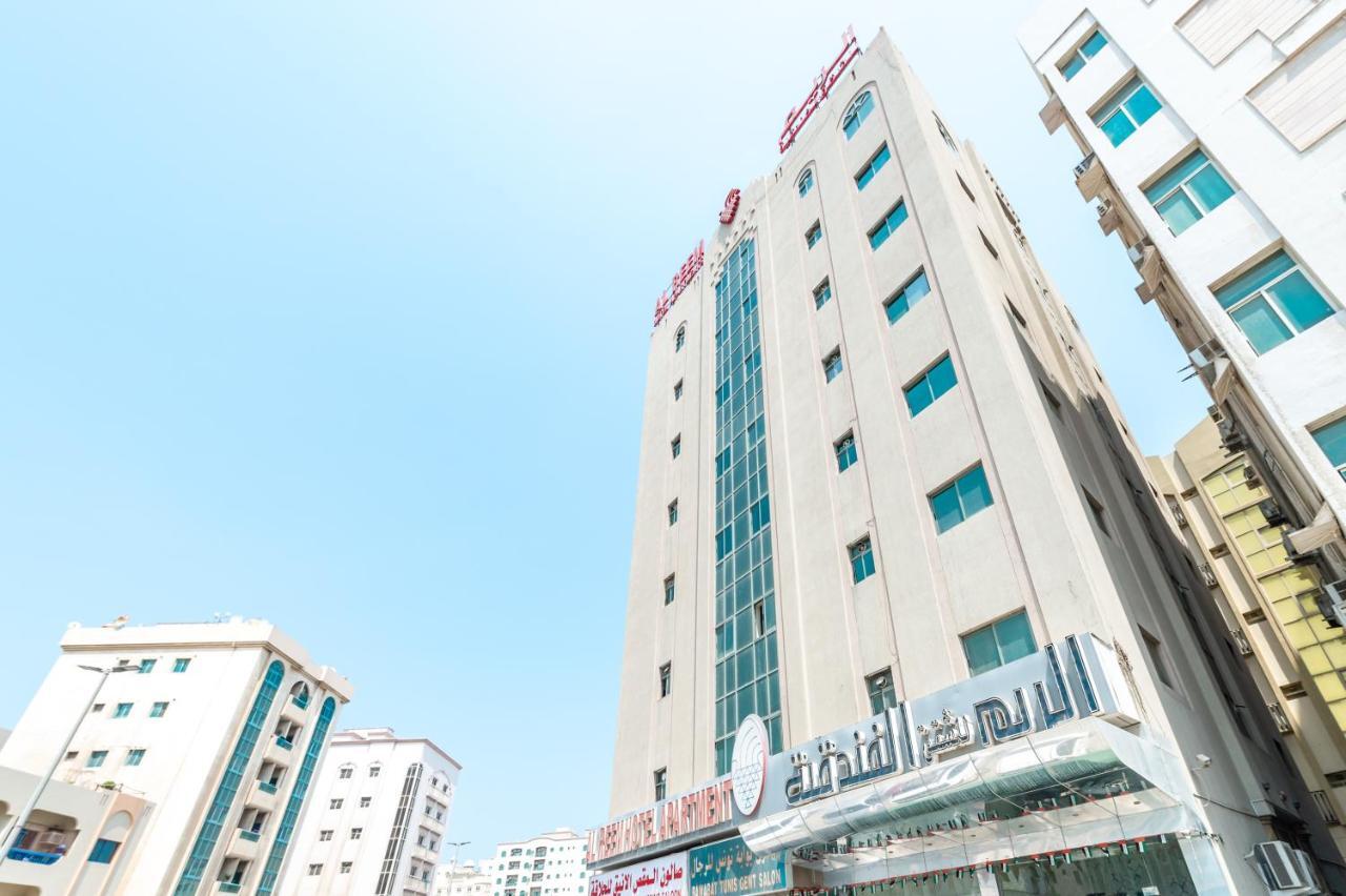 Al Reem Hotel Apartments Sharjah Exterior photo